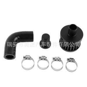 Kit de filtre de ventilation du carter moteur pour Dodge 6.7L 2500 3500, pièce de rechange en alliage d'aluminium - Product Image 1
