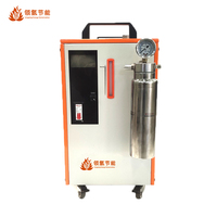 Machine à souder à l'eau purifiée industrielle, manuelle, neuve, en acier inoxydable, pour la fabrication de métaux lourds