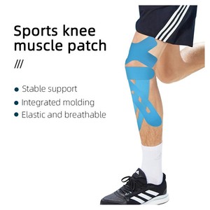 Bande de kinésiologie pour genou, bandage sportif pré-découpé monobloc moulé pour la course, protection des mollets, adhésif médical flexible - Product Image 2