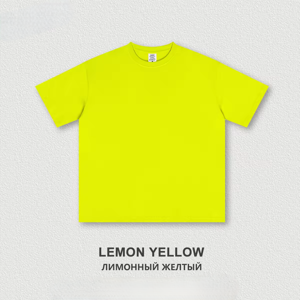 jaune citron