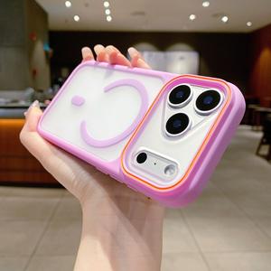 Nouvelles coques de téléphone intelligentes magnétiques sans fil pour iPhone 17 Pro Max, coque arrière antichoc pour iPhone 17 Air 16 Pro - Product Image 4