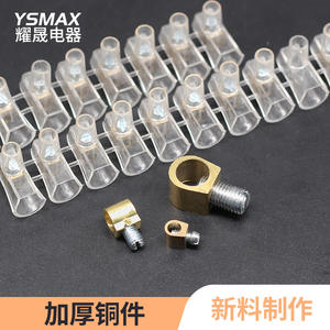 Bloques de terminales de circuito cerrado estándar italianos directos de fábrica, 1.5mm, transparentes, ignífugos, para fuente de alimentación - Product Image 3