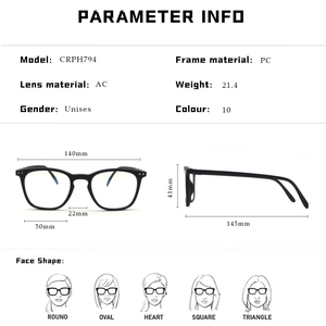 Vente directe d'usine, lunettes optiques classiques carrées en PC, <span class=keywords><strong>filtre</strong></span> <span class=keywords><strong>anti</strong></span>-lumière bleue, lunettes <span class=keywords><strong>anti</strong></span>-lumière bleue - Product Image 4