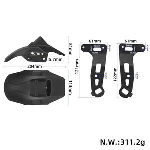 Kit de Guardabarros Trasero Kukirin G2 Master con Luz Trasera y Soportes para Scooter Eléctrico, Guardabarros con Luz Trasera y Piezas de Soporte - Product Image 5