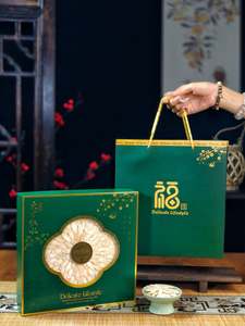 Ginseng <span class=keywords><strong>naturel</strong></span> <span class=keywords><strong>de</strong></span> haute qualité sans additifs, ginseng américain, ginseng canadien, ginseng occidental, cadeau pour les fêtes du printemps - Product Image 6