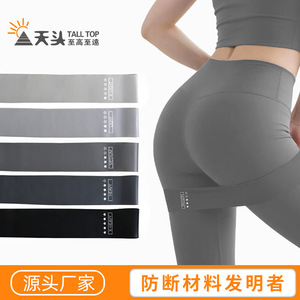 Bandes de résistance TPE, haute élasticité, pour exercices de fitness, entraînement, équipement de sport, gris, petit cercle - Product Image 2