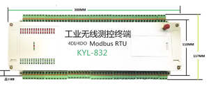 Module de transmission sans fil KYL 32 canaux pour contrôle à distance et mesure - Terminal W472 - Product Image 4