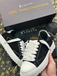 Sneakers in Tela Stile Street Fashion - Scarpe Leggere e Traspiranti con Lacci e Opzioni di Personalizzazione del Marchio - Product Image 1