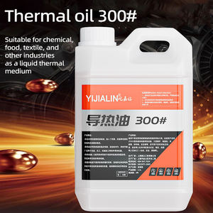 高温熱伝達油熱流体工業用加熱システム用金型温度制御産業用潤滑剤 - Product Image 3