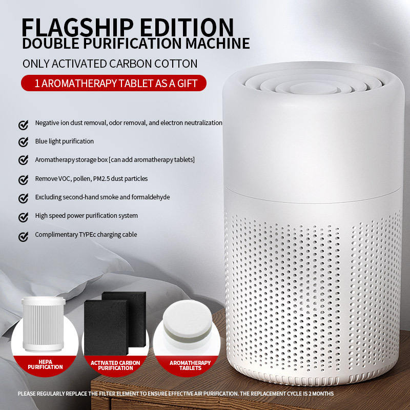 Purification2คู่