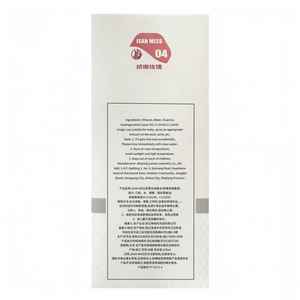 Nuovo Profumo Femminile JEAN MISS con Fragranza Floreale Acquosa, Lunga Durata, Formato Standard, Popolare tra gli Studenti, di Nicchia - Product Image 6