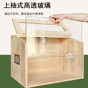 กรงสัตว์เลี้ยงไม้ 50x30x30 ซม. กล่องให้อาหารหนูแฮมสเตอร์ทรงสี่เหลี่ยม โครงสร้างไม้เนื้อแข็ง - Product Image 5