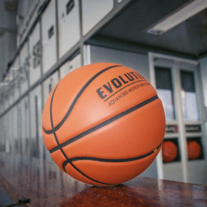 Balón de Baloncesto de Microfibra Tamaño Oficial 7 para Competencia y Entrenamiento en Interiores, Fabricante OEM, Resistente al Agua y Ligero - Product Image 2