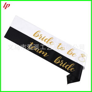 สายสะพายทีมเจ้าสาว สีดำทองวิบวับ สำหรับเจ้าสาวในงานแต่งงาน รุ่น LPP4356 - Product Image 3