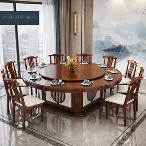 Bàn ăn khách sạn gỗ rắn, xoay bàn tròn lớn cho 10 và <span class=keywords><strong>20</strong></span> người, bàn xoay điện với Bếp cảm ứng - Product Image 4