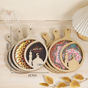 Plateaux de service en bois pour le Ramadan, pour l'Aïd Moubarak, fête musulmane, décoration de table - Product Image 6