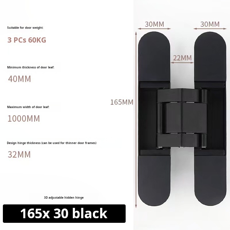 Black [165*30] 3D hinge