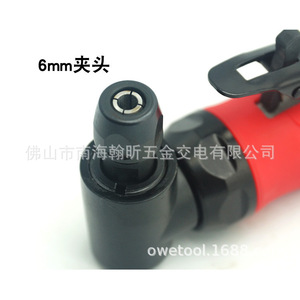 St90 <b>Pneumatic</b> Grinder 6mm Collet Right Angle Air <b>Tool</b> For Grinding Polishing Metal Rust Removal - Product Image 2
