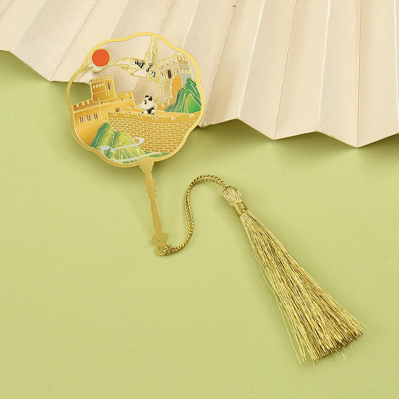 พัดลมทรงกลม, กำแพงเมืองปักกิ่ง