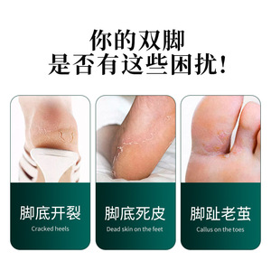 Pedicure Knife Set For Ingrown Toenails Stainless Steel Professional Callus Trimmer Straight Shape Home Use - Product Image 5