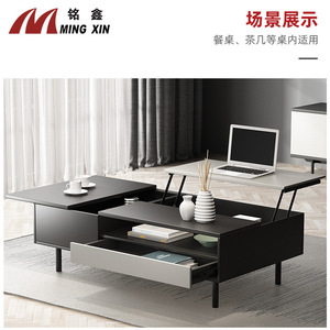 Mesa de Centro Ming Xin con Estructura Plegable y Elevable, Acero Laminado en Frío, Versión con Resorte Neumático, Fácil Instalación - Product Image 5