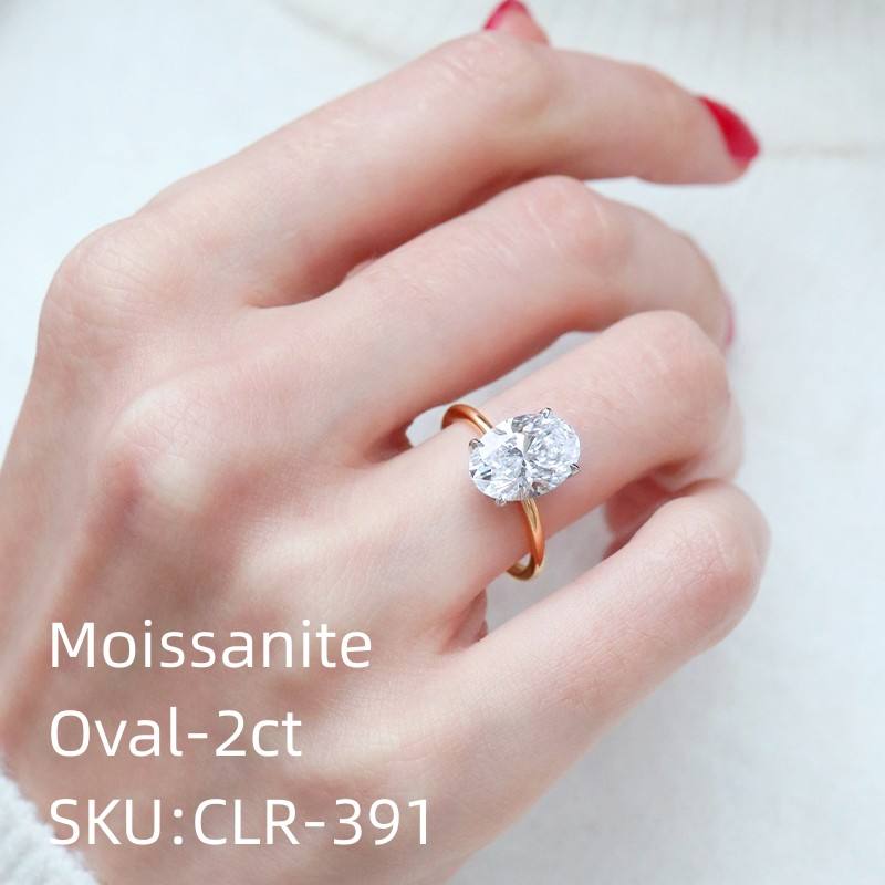 CLR-391 2CT OVAL moissanite