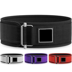 Back Support Weightlifting <strong>Belt</strong> for Powerlifting, <strong>Squat</strong> and Deadlifting Workout <strong>Belt</strong> - Product Image 2