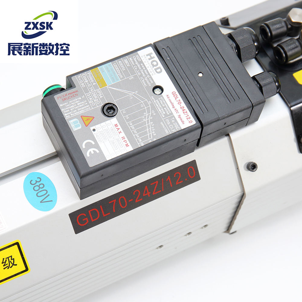 GDL70-24Z/12 12KW HSK F63 Air-Cooled 5-Axis Motorized Spindle for