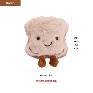 Jouet sonore en peluche mignon pour le petit-déjeuner, résistant aux morsures, pour chat et chien, jouet à mâcher pour animaux de compagnie, jouet interactif en coton doux pour le nettoyage des dents, jouet couineur à la catnip - Product Image 5