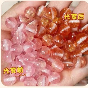 Série de perles lumineuses <span class=keywords><strong>Firefly</strong></span> Light, perles changeantes de couleur, résine UV ronde, en vrac, bracelets DIY, accessoires à coudre. - Product Image 4