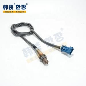 Sensore di Ossigeno Posteriore 0258006186 per <span class=keywords><strong>Peugeot</strong></span> <span class=keywords><strong>206</strong></span> 307 308/BYD S6 S7 - Product Image 4