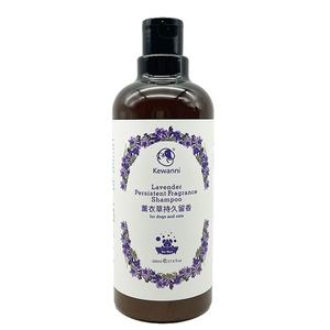 Шампунь для собак и кошек с ароматом лаванды для груминга, оптом, под собственной торговой маркой, для зоомагазинов - Product Image 5