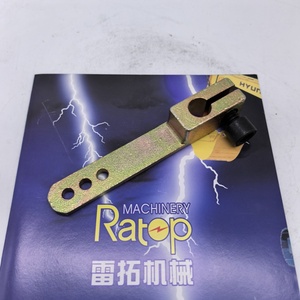 Palanca de Aceleración de Alta Calidad 9207252 YA40004949 Compatible con Excavadora ZAX200 ZX200 - Product Image 4