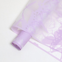 Vlinder Mist Bloemen Verpakkingspapier Transparant Waterdicht Bloemenwinkel Bloemboeket Bloemarrangement Rozen Geschenken Verpakkingspapier