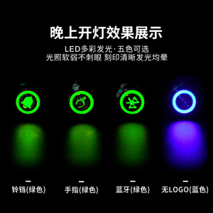 สวิตช์ปุ่มกดโลหะกันน้ำแบบ LED IP66 ขนาด 12 16 19 22 มม. สำหรับการดัดแปลงยานยนต์ - Product Image 2