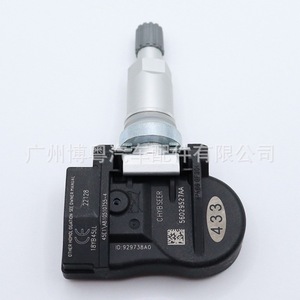 Tire Pressure Sensor 56029527AA 433MHz External For Dodge Jeep Chrysler - Product Image 4