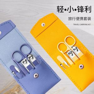 Juego de Cortaúñas Profesional Portátil Hr con Estuche de Viaje de Cuero, Kit de Limpieza de Uñas de Acero Inoxidable - Product Image 5