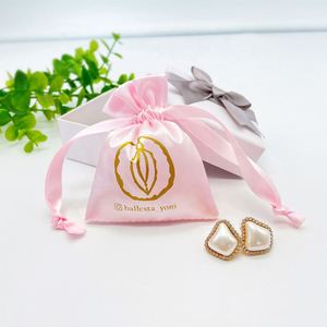 Sacs cadeaux en satin personnalisés avec logo, sacs en satin rose OEM pour bijoux, anneaux, boucles d'oreilles, pochettes à cordon - Product Image 5