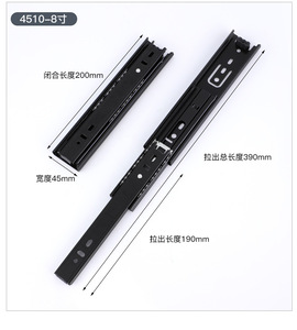 รางลิ้นชักครัว GQK ราคาโรงงาน แบบ 3 ตอน ขยายได้ 3 ทบ ขนาด 40 มม. - Product Image 3