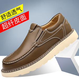 Zapatos Sin Cordones para Hombre, Negros, con Suela Gruesa, Tacón Bajo, Punta Redonda, Casuales, de Cuero, Estilo Retro, para Otoño, Zapatos Robustos de Trabajo - Product Image 5