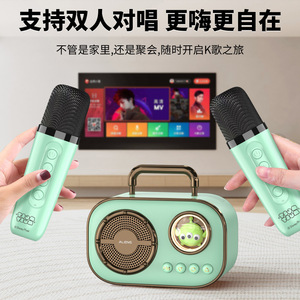 Altavoz de Karaoke Portátil Disney Minnie Mouse de 8 Pulgadas con Micrófono para Uso en Interiores y Exteriores - Product Image 4