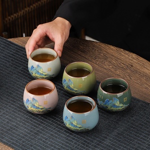 Juego de Té Chino Kung Fu - Taza de Cerámica de Estilo Chino Minimalista, Regalo Creativo para Reuniones y Eventos Empresariales - Product Image 4