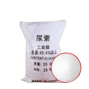 Venta caliente <span class=keywords><strong>Eucerin</strong></span> Urea Reparación Granular N46 Fosfato de urea del proveedor de China - Product Image 2