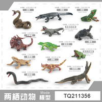 Figurines de simulation d'animaux sauvages TOMMABO : Tigre, Éléphant, Singe, Orang-outan, Serpent, Crocodile, Perroquet, Grenouille des arbres