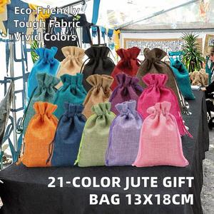 Fashionable 21 Regular Colors 13x18cm 100% Natural Jute Biodegradable Screen Printed Customizable Logo Gift Drawstring <b>Bag</b> - Product Image 2