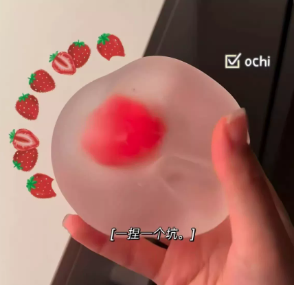 Boule artisanale fraise-huile de coco (6cm