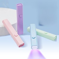 Vente chaude 3W Mini UV LED Lampe À Ongles Portable Sèche-Ongles De Poche avec 8s Traitement Rapide Rechargeable pour Une Utilisation De Salon À Domicile