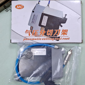 Faca de cisalhamento pneumática para segmentação/corte/desenho/aparar/vinco Pneumatic Slitting <span class=keywords><strong>Knife</strong></span> - Product Image 5