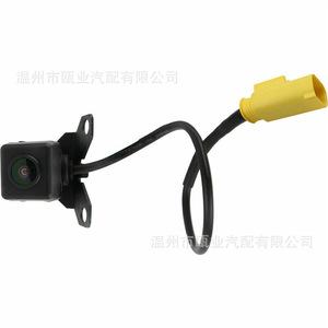 Rearview <b>Camera</b> 95750-3W110 <b>For</b> Kia Sportage 2011-2016 Night View <b>Reverse</b> <b>Camera</b> 12V Rear <b>Car</b> Fitment - Product Image 2