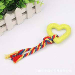Jouets à mâcher pour animaux de compagnie, jouet pour chien en forme de cœur en TPR, jouet à mâcher durable pour petits chiens - Product Image 2